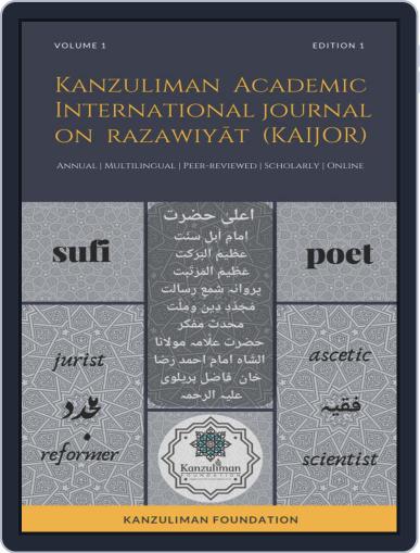 KANZULIMAN Academic International Journal On Razawiyât (KAIJOR) Digital Back Issue Cover