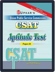 CSATCivil Services Preliminary Exam. Aptitude Test (PaperII) Magazine (Digital) Subscription