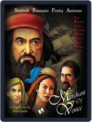 Merchant Of Venice Digital Back Issue Cover