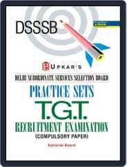 DSSSB Practice Sets T.G.T Recrutment Examination (Compulsory Papers) Magazine (Digital) Subscription