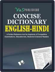 Concise English - Hindi Dictionary Magazine (Digital) Subscription