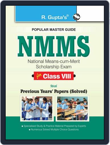 NMMS Exam Guide for (8th) Class VIII - ENGLISH Digital Back Issue Cover