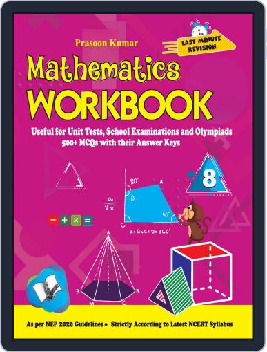 Mathematics Workbook Class 8 Digital Back Issue Cover