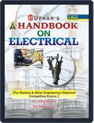 A Handbook on Electricals Magazine (Digital) Subscription