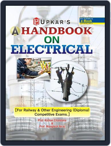A Handbook on Electricals Digital Back Issue Cover