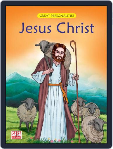 Jesus Christ Digital Back Issue Cover