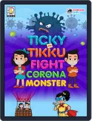 Ticky Tikku Fight Corona Monster - Dabung Girl Style Magazine (Digital) Subscription