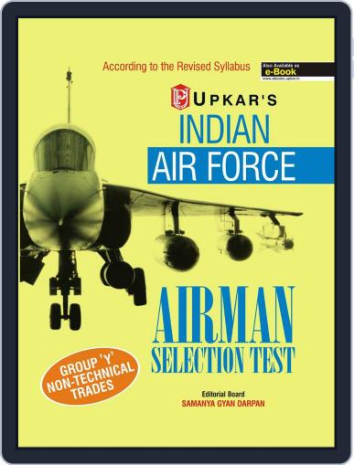 Indian Air Force Airman Selection Test ( For Group 'y' Trade) Digital Back Issue Cover