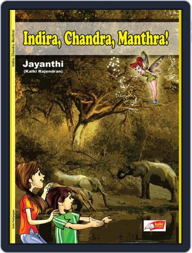 INDIRA, CHANDRA, MANTHRA Digital Back Issue Cover