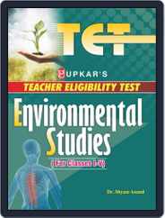 Teacher Eligibility Test Environmental Studies (For Classes IV) Magazine (Digital) Subscription