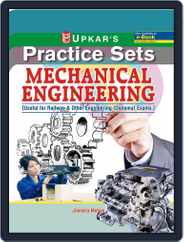 Practice Sets MECHANICAL Engineering [useful for Railway & Other engineering (Diploma) exams.] Magazine (Digital) Subscription