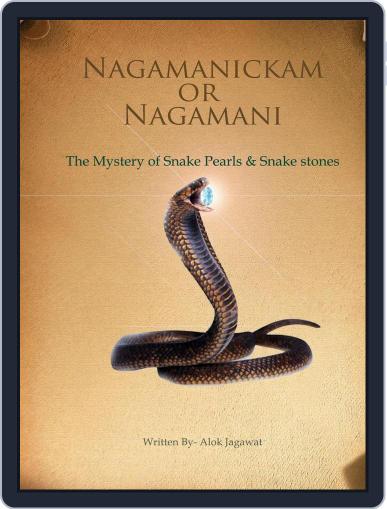 NAGAMANICKAM OR NAGAMANI Digital Back Issue Cover