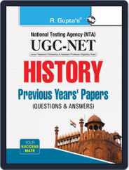 NTA-UGC-NET: History Previous Years' Papers (Solved) Magazine (Digital) Subscription