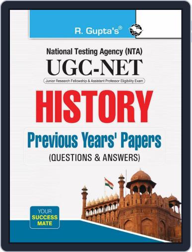 NTA-UGC-NET: History Previous Years' Papers (Solved) Digital Back Issue Cover