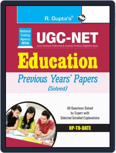 NTA-UGC-NET: Education Previous Years' Papers (Solved) Digital Back Issue Cover