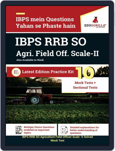 IBPS RRB SO Agriculture Field Officer Scale-II - Hindi Digital Back Issue Cover