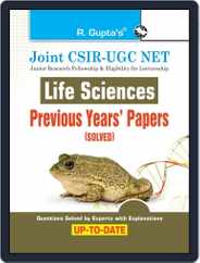 Joint CSIR-UGC NET: Life Sciences - Previous Years' Papers (Solved) Magazine (Digital) Subscription