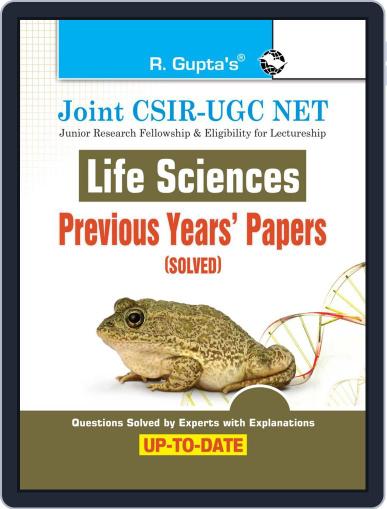 Joint CSIR-UGC NET: Life Sciences - Previous Years' Papers (Solved) Digital Back Issue Cover
