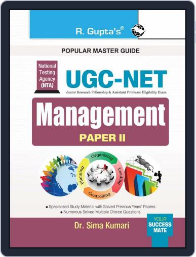 NTA-UGC-NET: Management (Paper II) Exam Guide Digital Back Issue Cover