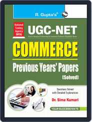 NTA-UGC-NET: Commerce Previous Papers (Solved) Magazine (Digital) Subscription