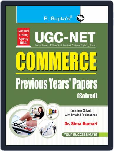 NTA-UGC-NET: Commerce Previous Papers (Solved) Digital Back Issue Cover