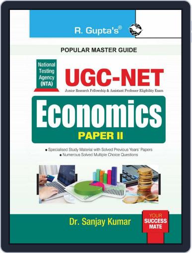 NTA-UGC-NET: Economics (Paper II) Exam Guide Digital Back Issue Cover