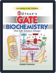 GATE Biochemistry Magazine (Digital) Subscription