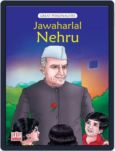 Nehru Digital Back Issue Cover