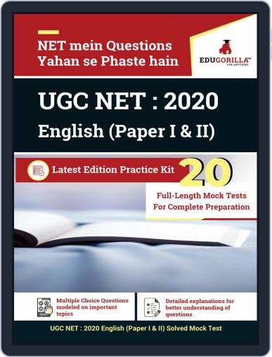 UGC NET English: 2020 Digital Back Issue Cover