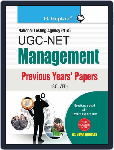 NTA-UGC-NET: Management Previous Years' Papers (Solved) Digital Back Issue Cover