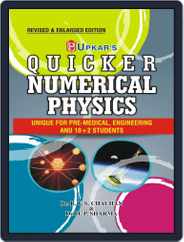 Quicker Numerical Physics Magazine (Digital) Subscription