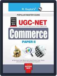NTA-UGC-NET: Commerce (Paper II) Exam Guide Magazine (Digital) Subscription