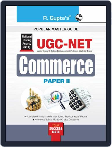 NTA-UGC-NET: Commerce (Paper II) Exam Guide Digital Back Issue Cover