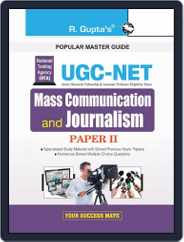 NTA-UGC-NET: Mass Communication and Journalism (Paper II) Exam Guide Magazine (Digital) Subscription