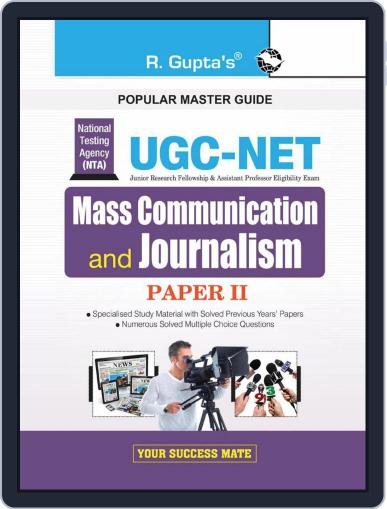 NTA-UGC-NET: Mass Communication and Journalism (Paper II) Exam Guide Digital Back Issue Cover