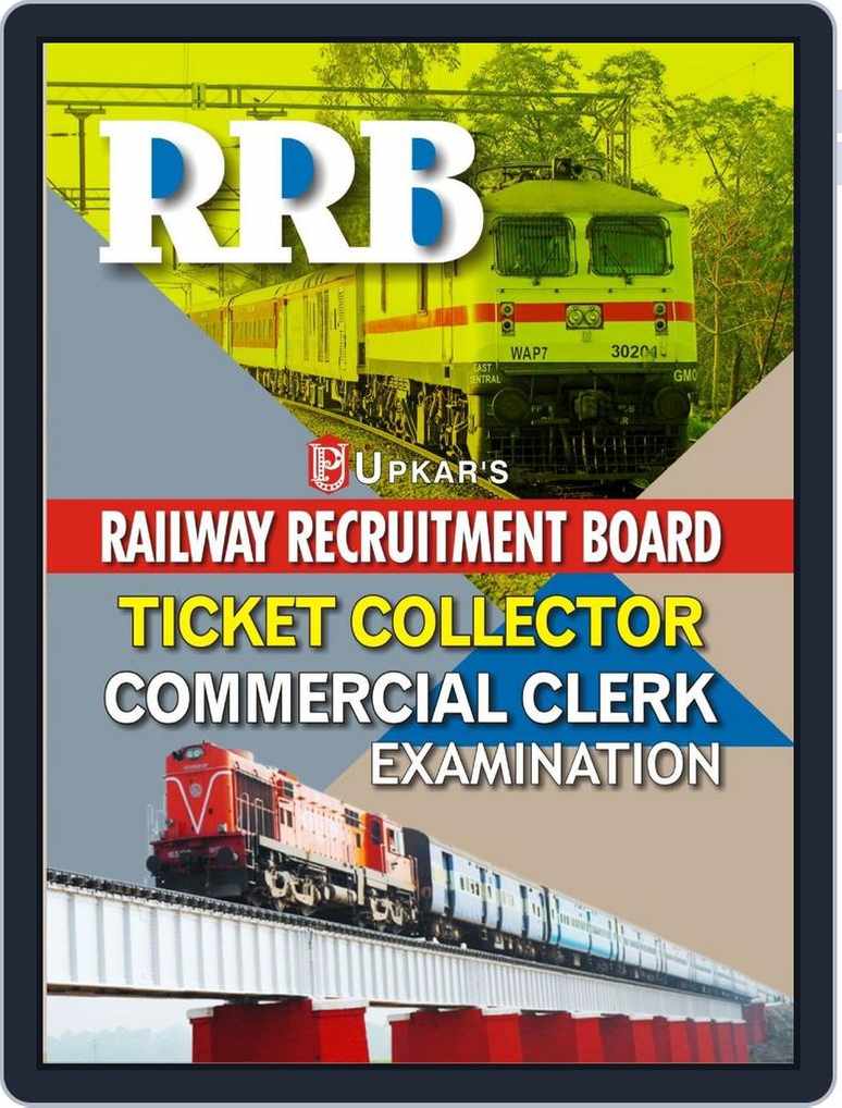 R.R.B.Ticket Collector/Commercial Clerk Magazine (Digital