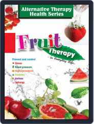 Fruit Therapy Magazine (Digital) Subscription