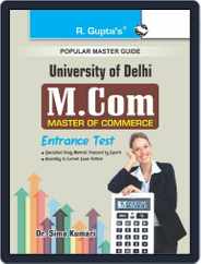 Delhi University (DU) M.Com Entrance Test Guide Magazine (Digital) Subscription