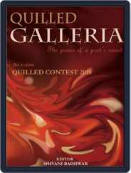 Quilled Galleria Magazine (Digital) Subscription