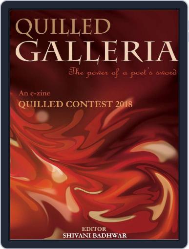 Quilled Galleria Digital Back Issue Cover