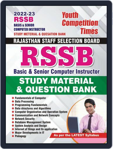 2022-23 RSSB - Study Material & Question Bank Digital Back Issue Cover