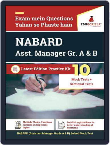 NABARD Assistant Manager (Grade A & B) Phase-1 Officer Digital Back Issue Cover