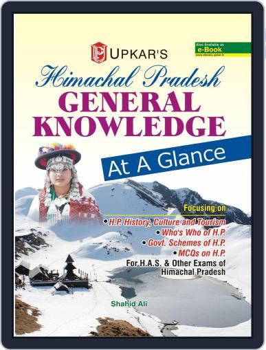 Himachal Pradesh General Knowledge At a Glance Digital Back Issue Cover