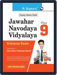Jawahar Navodaya Vidyalaya (JNV) 9th Class Entrance Exam Guide - ENGLISH Magazine (Digital) Subscription