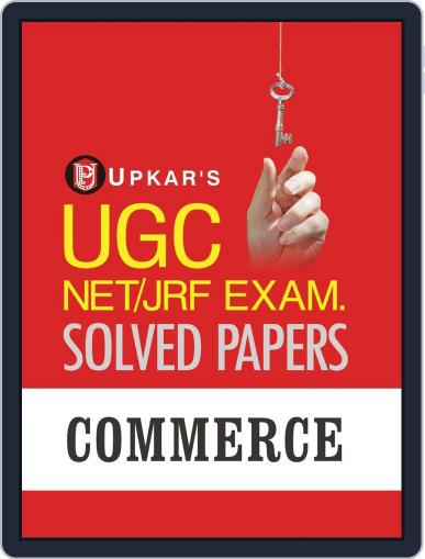 UGC NET/JRF Exam. Solved Papers Commerce Digital Back Issue Cover