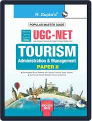 NTA-UGC NET: Tourism Administration and Management Paper 2 Exam Guide Magazine (Digital) Subscription