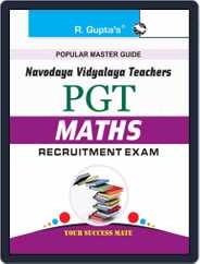 Navodaya Vidyalaya: PGT (Maths) Recruitment Exam Guide Magazine (Digital) Subscription