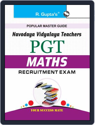 Navodaya Vidyalaya: PGT (Maths) Recruitment Exam Guide Digital Back Issue Cover
