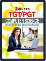 TGT/PGT Computer Science Magazine (Digital) Subscription