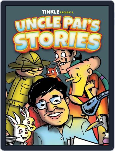 Uncle Pai's Stories Digital Back Issue Cover